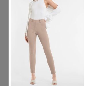NWT Express high waisted cropped leg dress pants